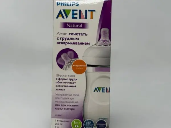AVENT BOCA NATURAL 6397 260ml