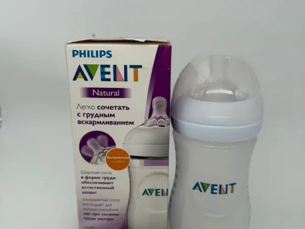 AVENT BOCA NATURAL 6397 260ml