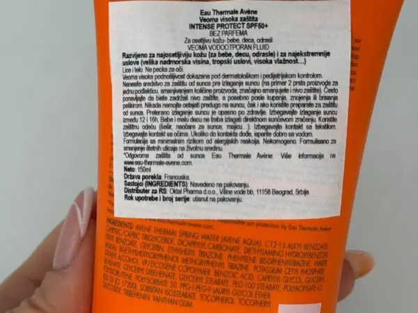 AVENE SUN INTENSE PROTECT FLUID SPF50+ 150 ml