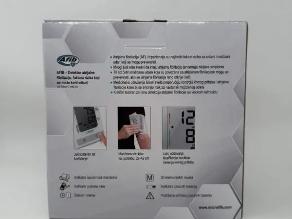RB MEDICAL APARAT ZA MERENJE PRITISKA ZA NADLAKTICU BP A150 AFIB