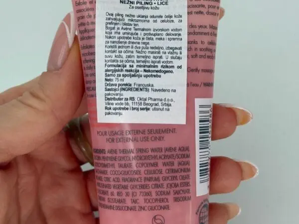 AVENE BLAGI PILING ZA OSETLJIVU KOŽU 75ml