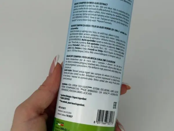 AZETA BIO ORGANSKI SAMPON/KUPKA SA ALOJA VEROM 500ml