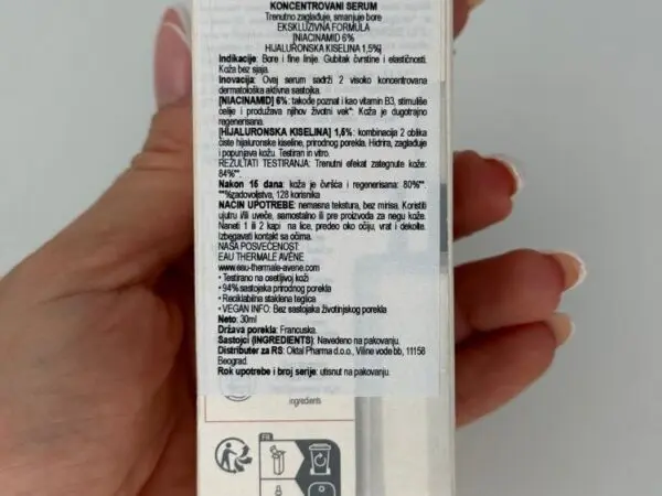 AVENE HYALURON ACTIVE B3 KONCENTROVANI SERUM 30ML