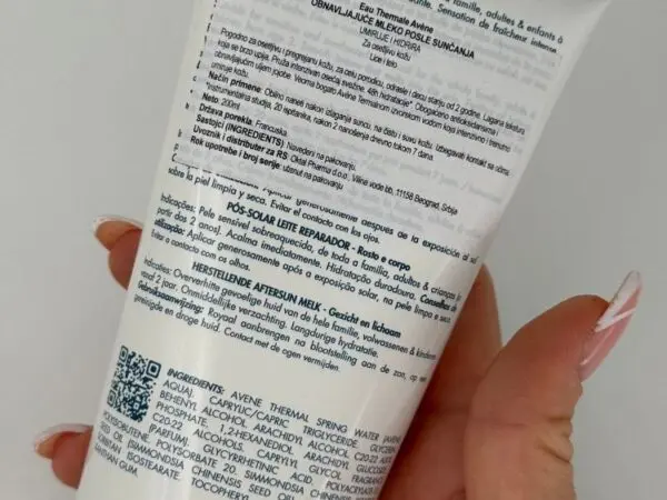 AVENE SUN OBNAVLJAJUĆE MLEKO POSLE SUNČANJA 200ml