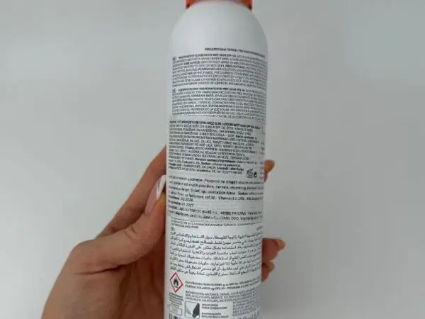 BABE PEDIATRIC SUN LOTION WET SKIN SPF 50+