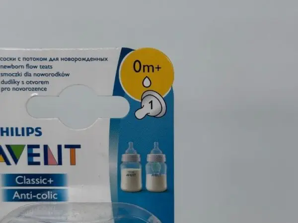AVENT CUCLA S1 OTVOR 0+0825