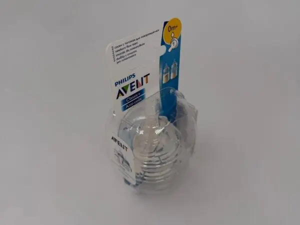 AVENT CUCLA S1 OTVOR 0+0825