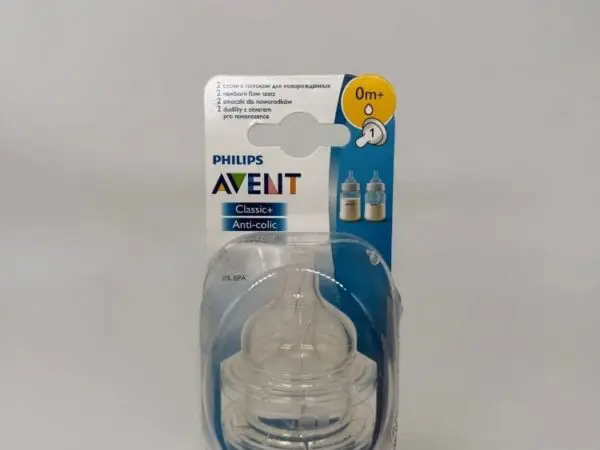 AVENT CUCLA S1 OTVOR 0+0825 2kom
