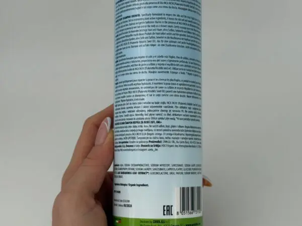 AZETA BIO ORGANSKA BABY ULJANA KUPKA - SAMPON 0 + 500ml