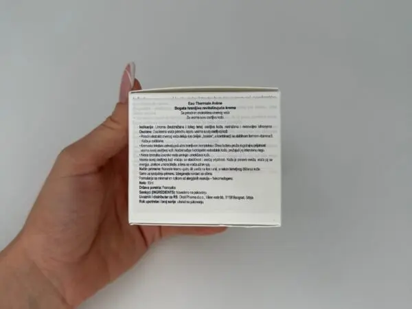 Avene creme nutritive revitalisante (2)