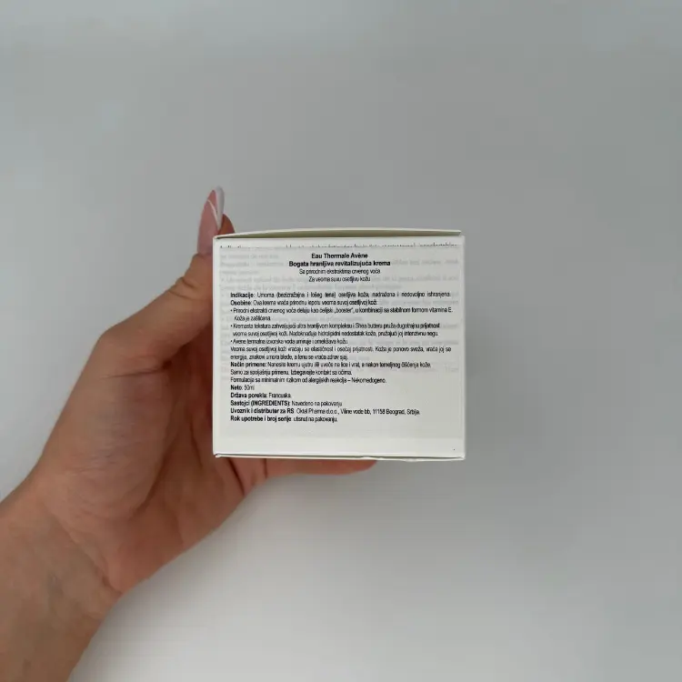 Avene creme nutritive revitalisante (2)