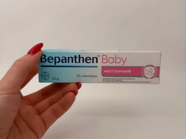 BEPANTHEN BABY MAST 5% 30g