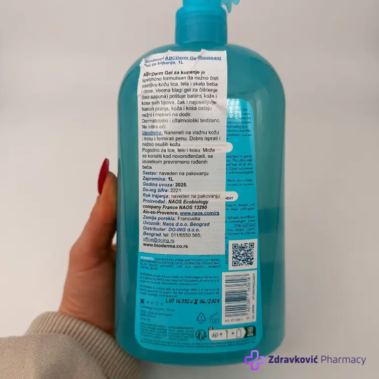BIODERMA ABCDERM GEL ZA KUPANJE 1 L