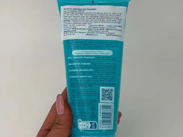 BIODERMA ABCDERM GEL ZA KUPANJE 200 ml