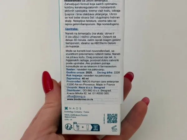 BIODERMA ABCDERM KREMA PROTIV TEMENJACE