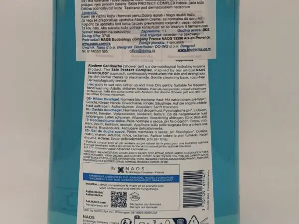 BIODERMA ATODERM BLAGI GEL ZA KUPANJE - 1L