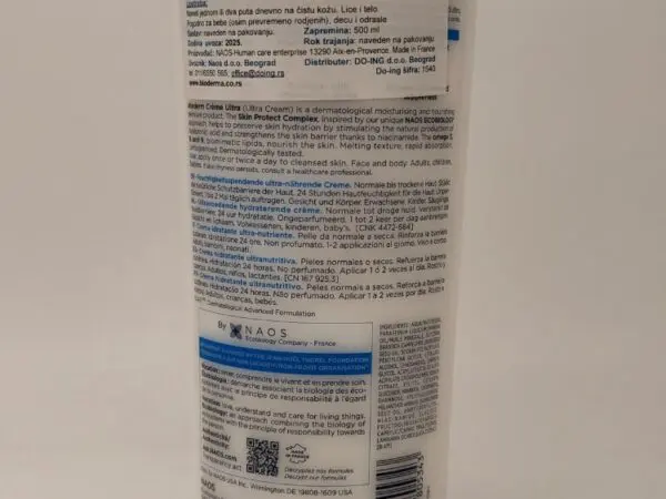 BIODERMA ATODERM HRANLJIVA KREMA ULTRA 500 ml