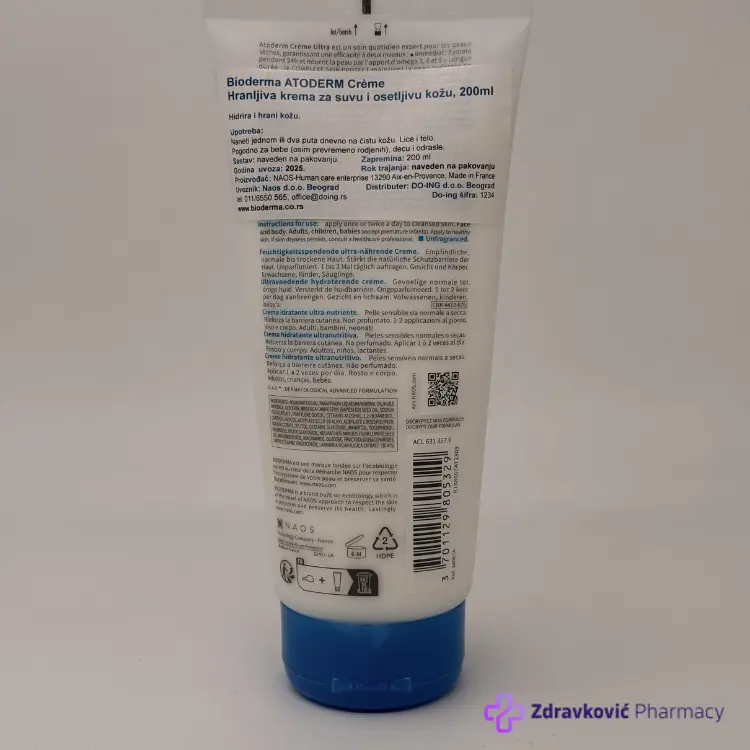 BIODERMA ATODERM HRANLJIVA KREMA ZA LICE I TELO 200 ml