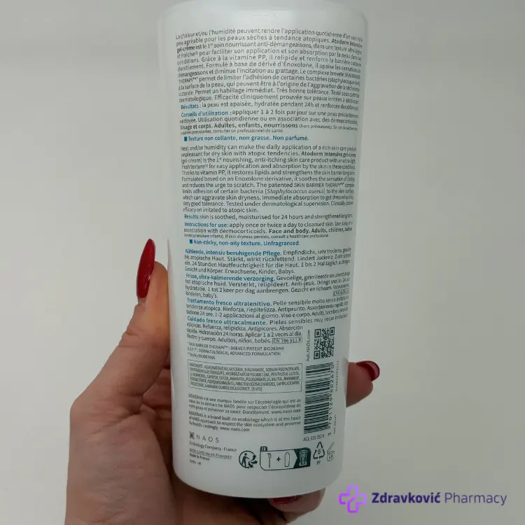BIODERMA ATODERM INTENSIVE GEL KREMA 500ml