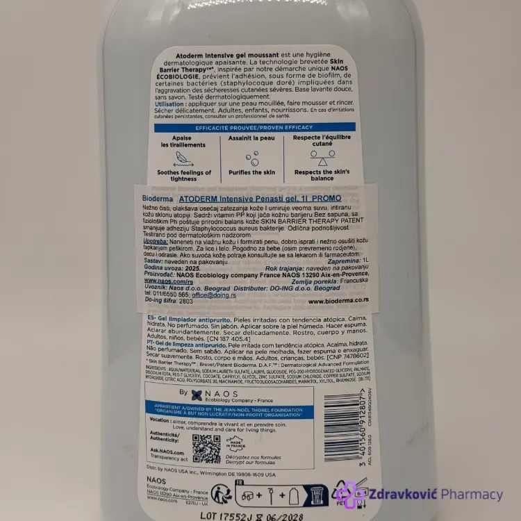 BIODERMA ATODERM INTENSIVE GEL LICE I TELO 1L PROMO PACK - Slika 2