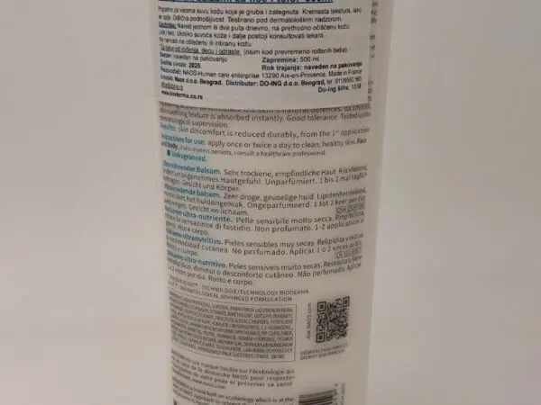 BIODERMA ATODERM PP BALZAM ZA LICE I TELO 500 ml