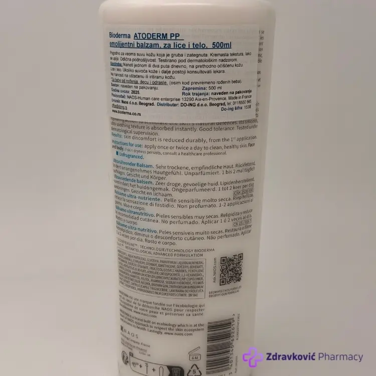 BIODERMA ATODERM PP BALZAM ZA LICE I TELO 500 ml