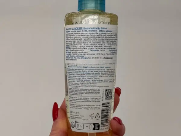 BIODERMA ATODERM ULJE ZA TUŠIRANJE 200 ml
