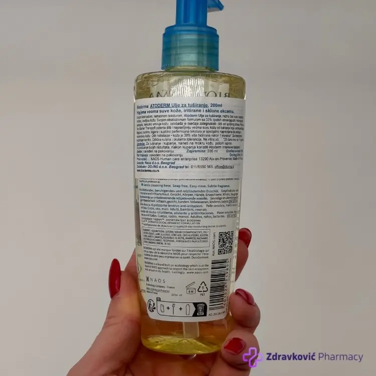 BIODERMA ATODERM ULJE ZA TUŠIRANJE 200 ml