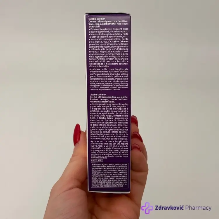 BIODERMA CICABIO KREMA REGENERATIVNA