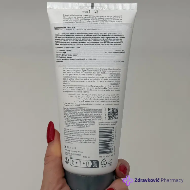 BIODERMA PIGMENTBIO FOAMING CREAM 200 ml