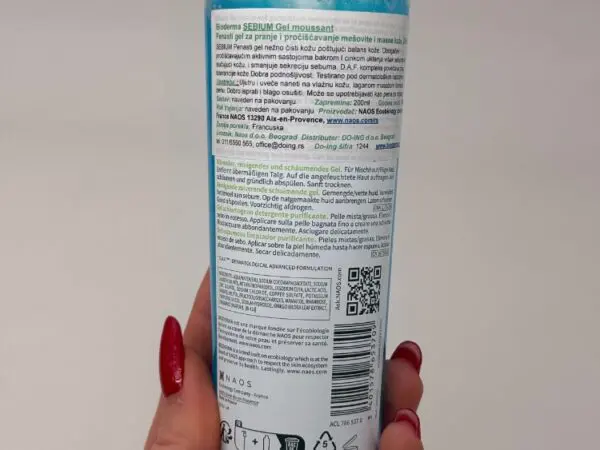 BIODERMA SEBIUM GEL 200 ml