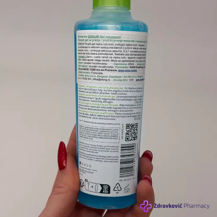 BIODERMA SEBIUM GEL 200 ml