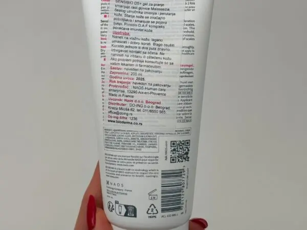 BIODERMA SENSIBIO DS+ GEL ZA PRANJE LICA I TELA 200 ml