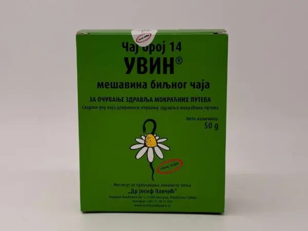 ČAJ BROJ 14 UVIN 50g IJP