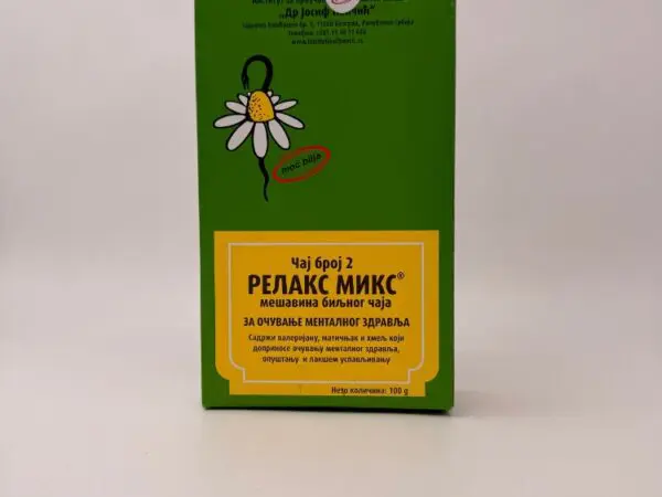 ČAJ BROJ 2 -RELAX MIX- ZA UMIRENJE 100g IJP