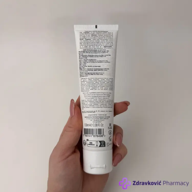 GAMARDE Baby negujuća krema za lice i telo 100 ml 2006 - Slika 2