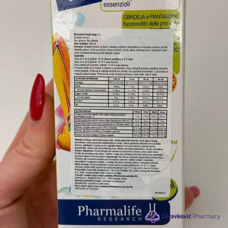PHARMALIFE BRONCAMIL SIRUP