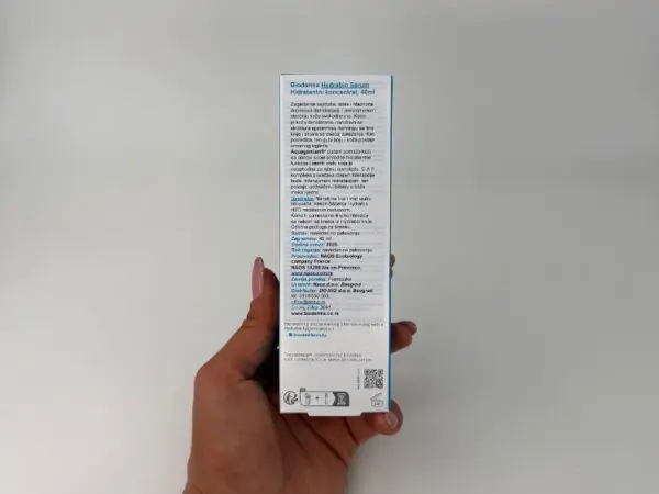 bioderma hydrabio serum40ml