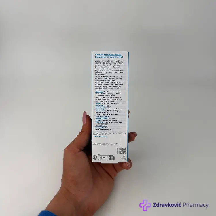 bioderma hydrabio serum40ml