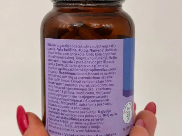 Organic India Brahmi Gotukola, 90 kapsula