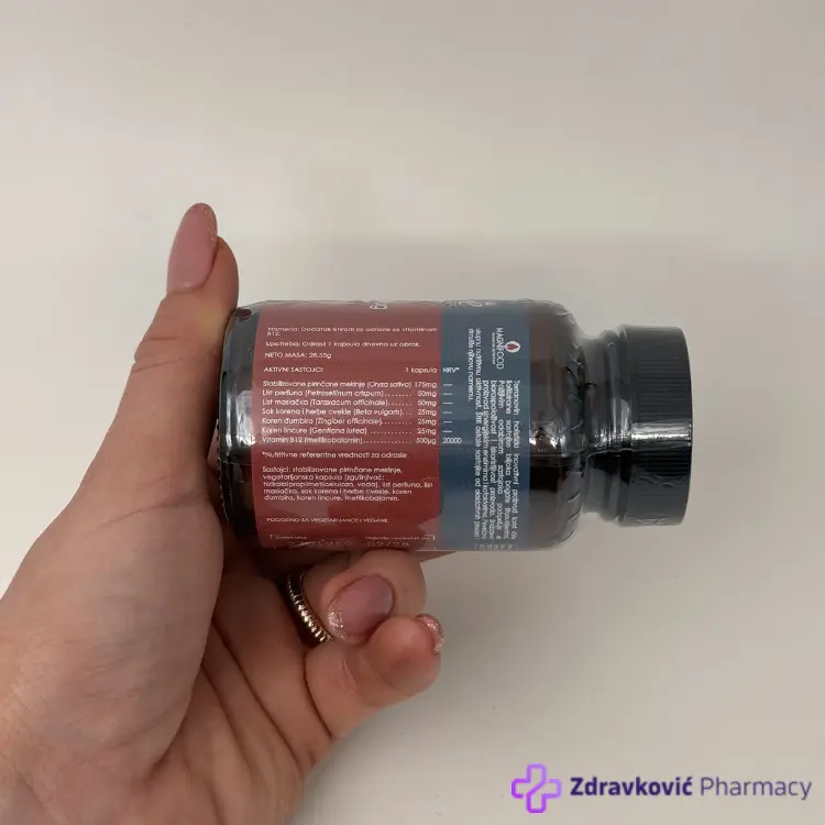 Terranova Vitamin B12 500mcg, 50 kapsula - Slika 2