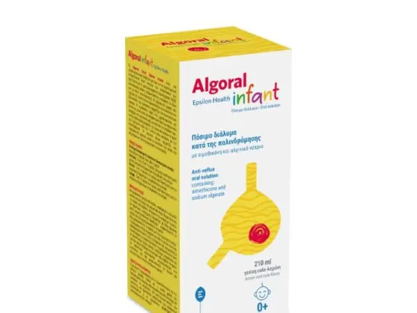 Algoral Infant oralna suspenzija 210ml