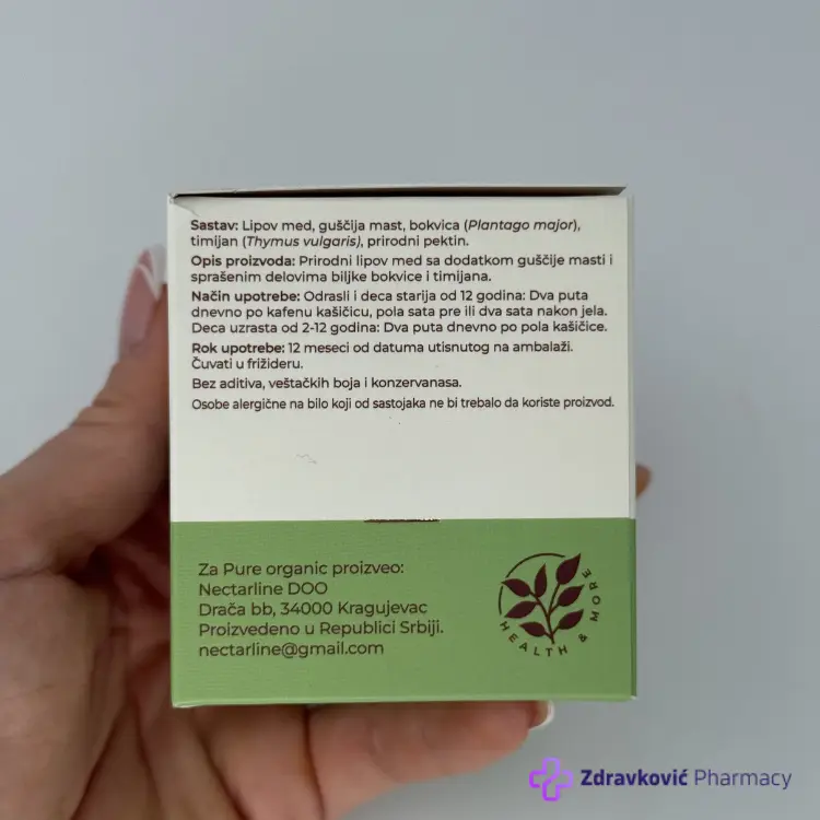 Pure Bronhimko - 120 gr
