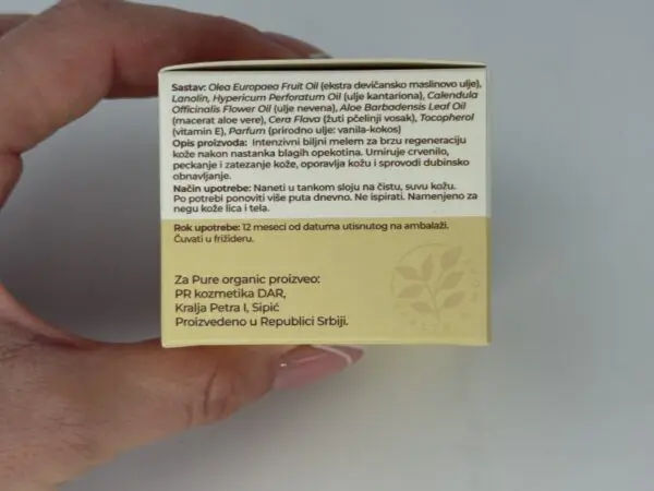 Pure SOS sunčica mast za opekotine 50g