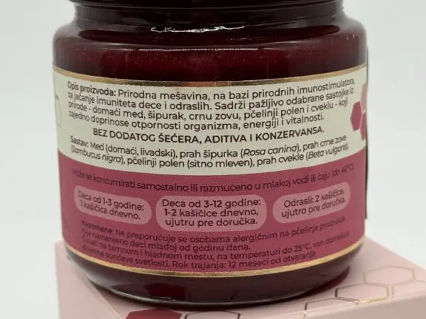 Pure Štitko 300 g