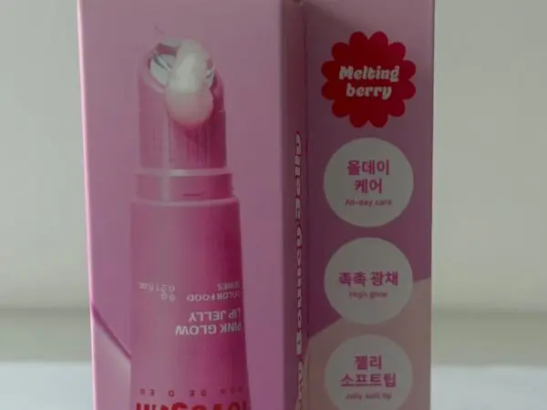 Tovegan Pink Glow žele za usne 6g