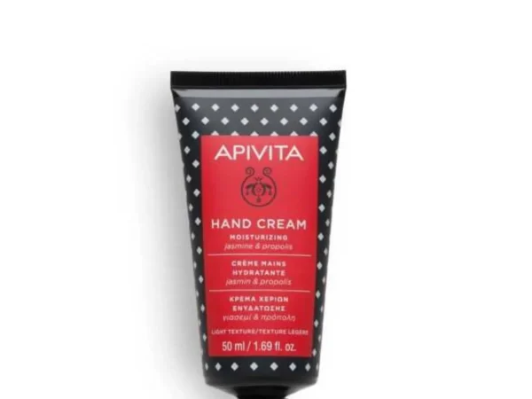 APIVITA KREMA ZA RUKE JASMIN 50ml