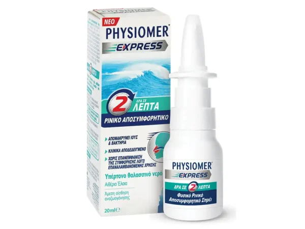 PHYSIOMER express 20ml