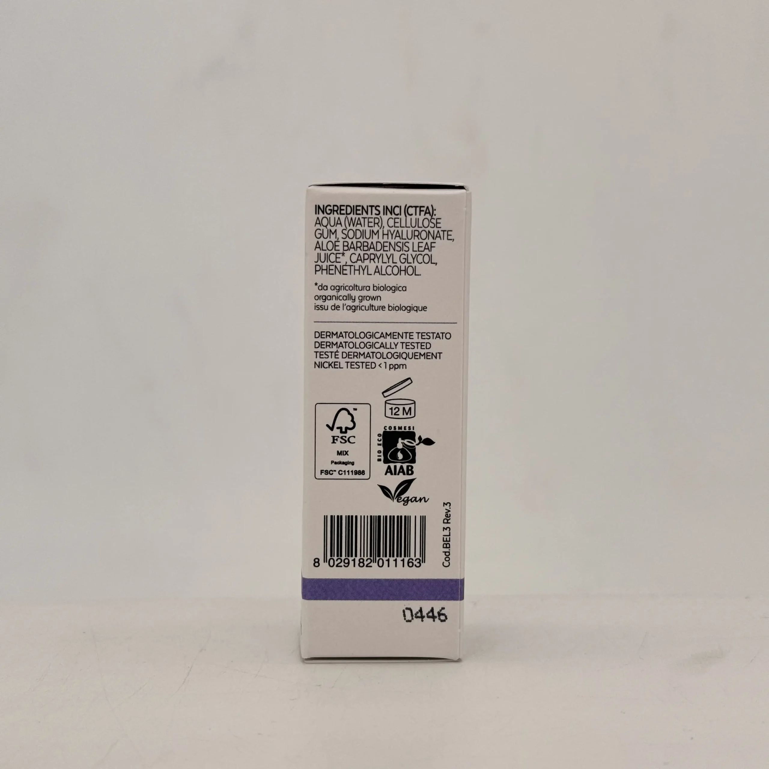 Bioearth elementa rastvor hijaluronske kiseline 2% anti-age 15ml - Slika 3