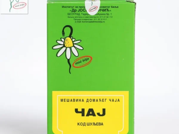 ČAJ BROJ 23 -FITOREKTAL MIX- ZA OČUVANJE ZDRAVLJA CREVA 100g IJP